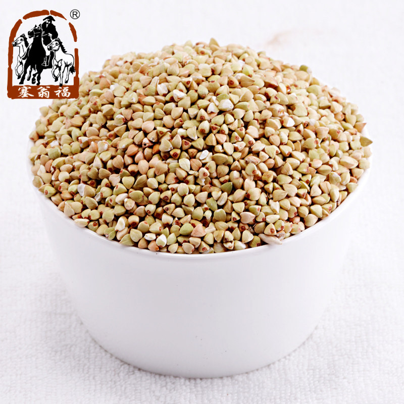 【天猫超市】塞翁福荞麦米400g新货杂粗粮特价农家五谷杂粮特产