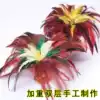 Handmade shuttlecock kick-resistant chicken feather shuttlecock key Special feather shuttlecock fitness toy for student competition