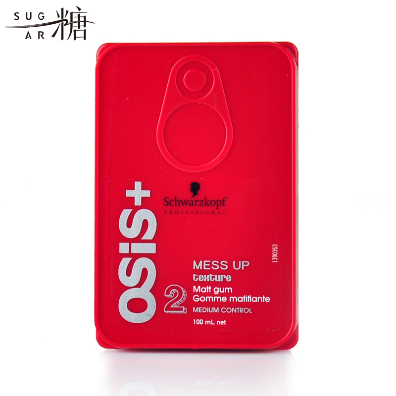 正品施华蔻黑人头OSIS亚光哑色多变造型发胶 多层次定型发泥发蜡