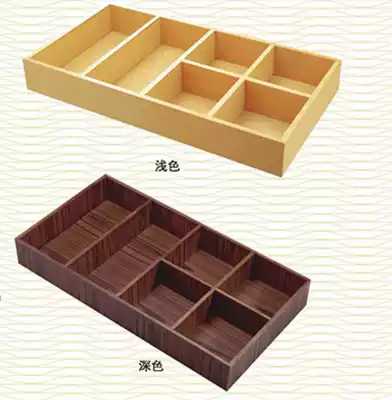 Shunnan Hotel Hotel Bilateral RV Sub-grid Grass Car Sub-grid Service Auto Parts