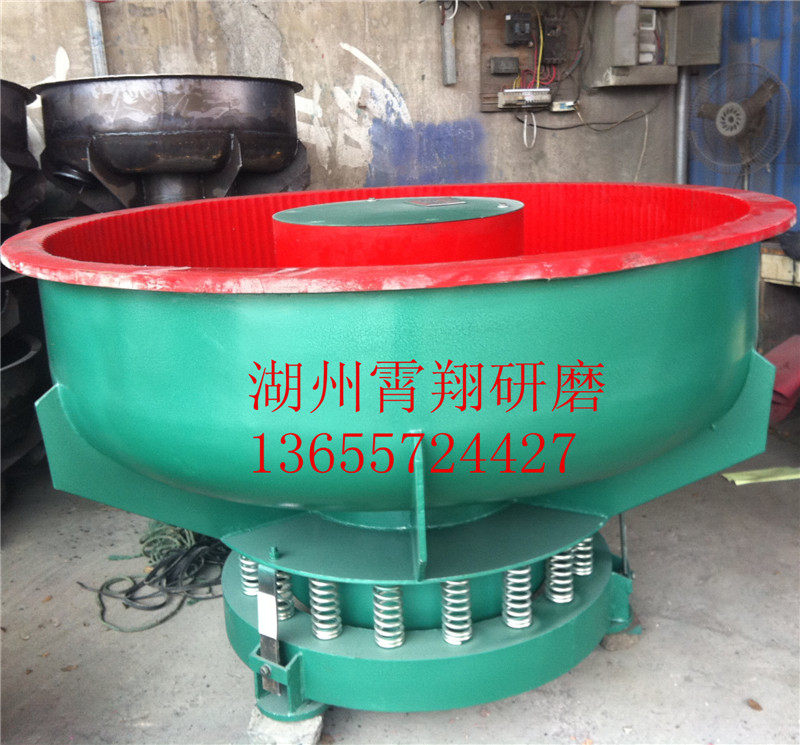 Lake State xiao Xiang grinding supply shake grinder 150l shake polished grinder shake grinding machine 200l