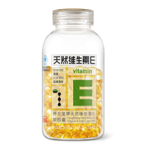 Yangshengtang Natural Vitamin E Soft capsule 250mg * 200 capsules * 1 bottle