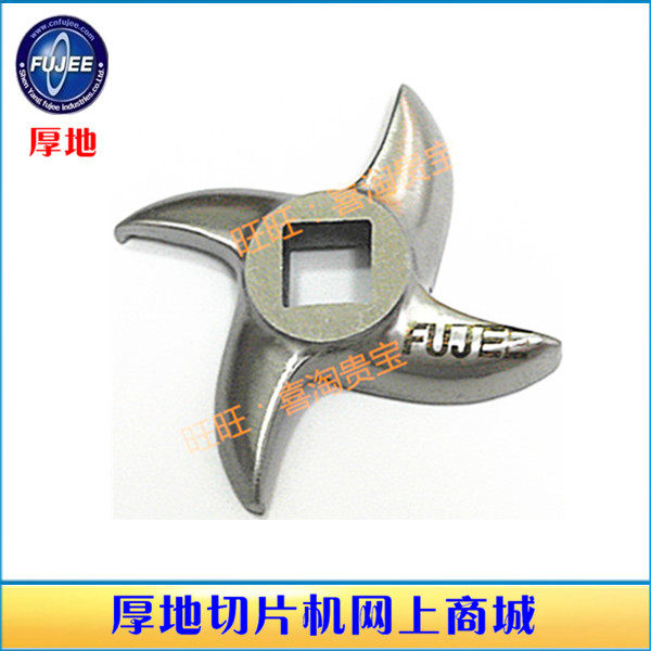 Shenyang Korea thick ground MN-22S electric meat grinder original blade MGB-32 commercial winch stuffing machine original plug hole