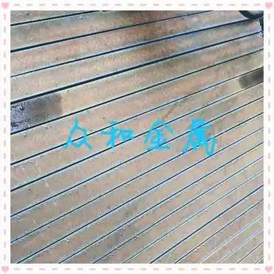 Spot direct sales DT4 DT4C DT4A DT4E electrician pure iron rod pure iron plate free forging specification Titanium steel