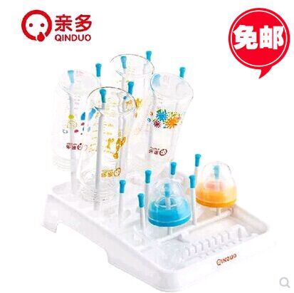 亲多 婴儿奶瓶干燥架晾干架宝宝奶瓶刷可折叠收纳架子 QD2226