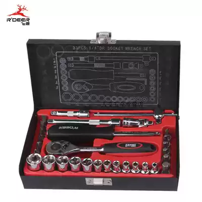 RDEER Flying Deer 33-piece Socket Head Ratchet wrench Set Set 1 4-inch Socket wrench Bit head connector Adapter rod Screwdriver 6 35mm