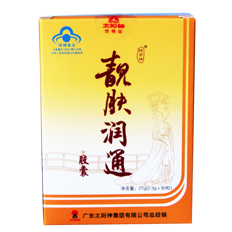 Apollo/太阳神 扶芳牌靓肤润通胶囊 0.3g/粒*90粒/盒