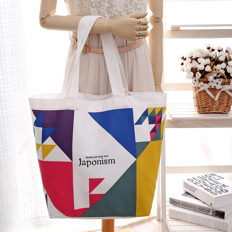 Arashi Large Cotton Shopping Bag Arashi Shoulder Bag Arashi Live Tour 2015 Shoulder Bag Defective Disposal