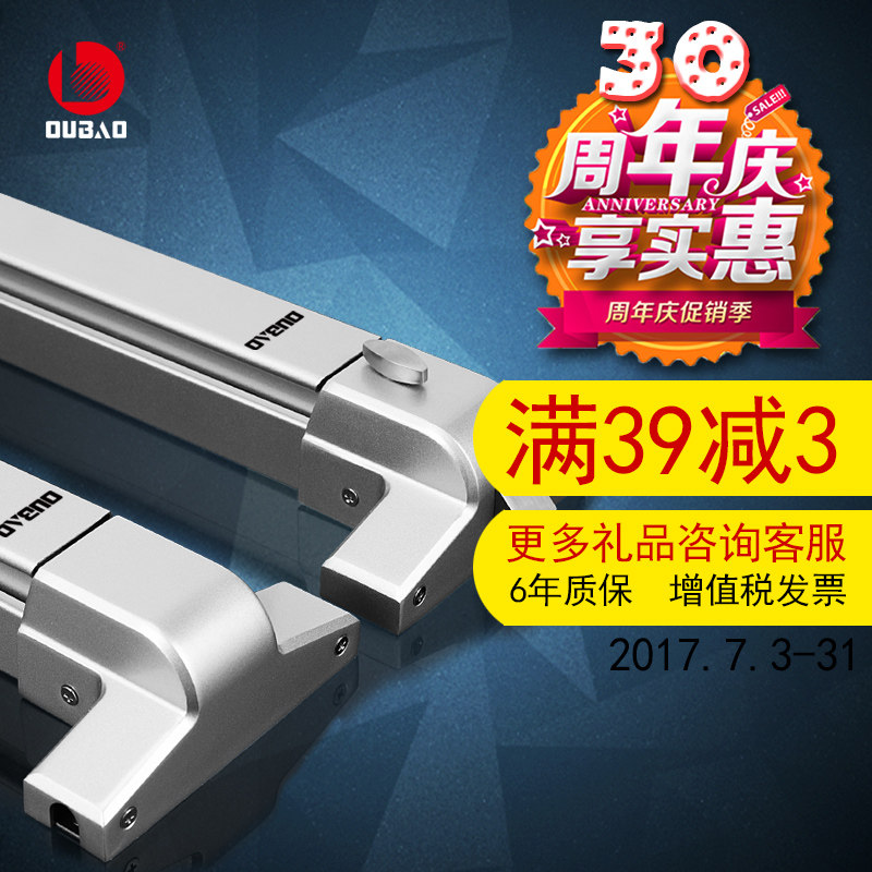 걱�wt����ͨ�����Ƹ���WT650