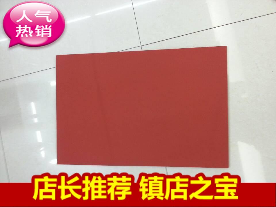 Hot drilling silicone plate heat transfer press silicone pad 38*38cm 40*60cm 60*80cm Loss sell