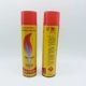 Gas phụ kiện nhẹ hơn gas đặc biệt lon kim loại với lon lớn