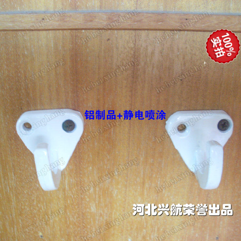 Aluminium alloy wall-mounted small clothes hook Quartet Wall-mounted Cloister Hook 25K Train Hard sleeper Hood Hook aluminium Hop