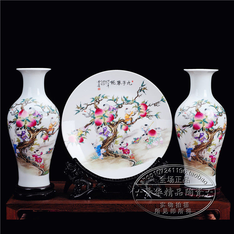 Jingdezhen Ceramic vase Living room Three sets of swinging pieces table face decorated with white porcelain tray bookshelf Xuanguan　