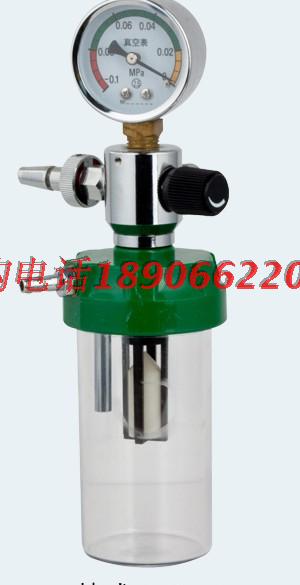 Medical waste fluid adjustment valve attracts the valve plug selection of waste liquid national standard joint to attract the valve