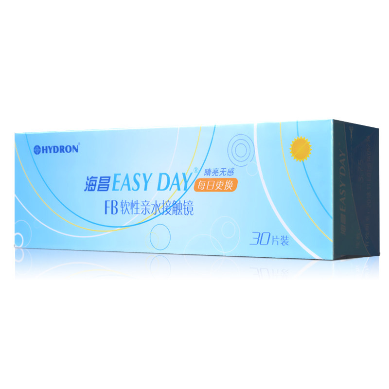 买4盒免1盒】海昌隐形近视眼镜Easy Day睛亮无感日抛30片水润透氧