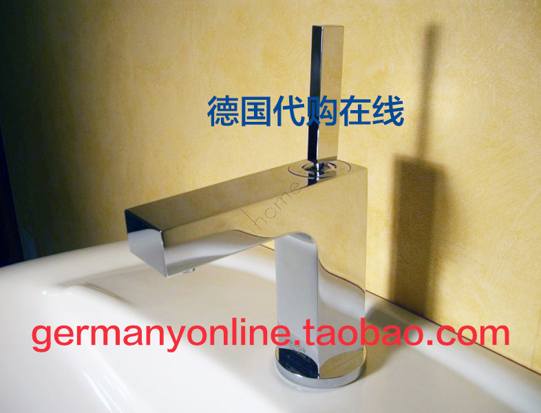 German Hansgrohe Axor Citterio face basin tap 39018000 140mm high
