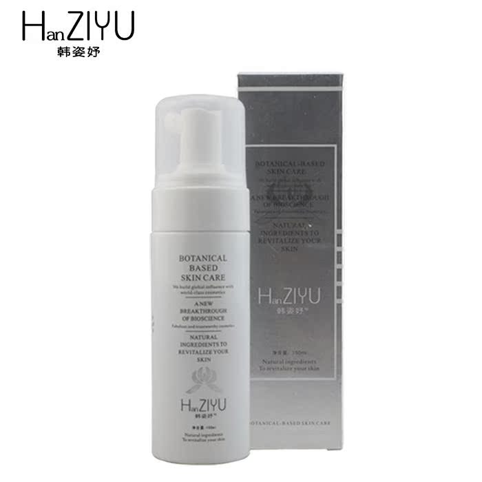 韩姿好韩国韩姿妤4-A02A水漾透白洁面泡沫150ml 水漾透皙洁面泡沫