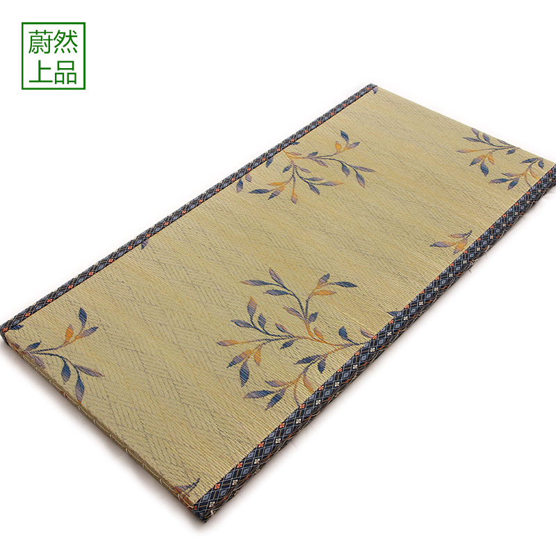 εȻ���׵����Ứ6��������