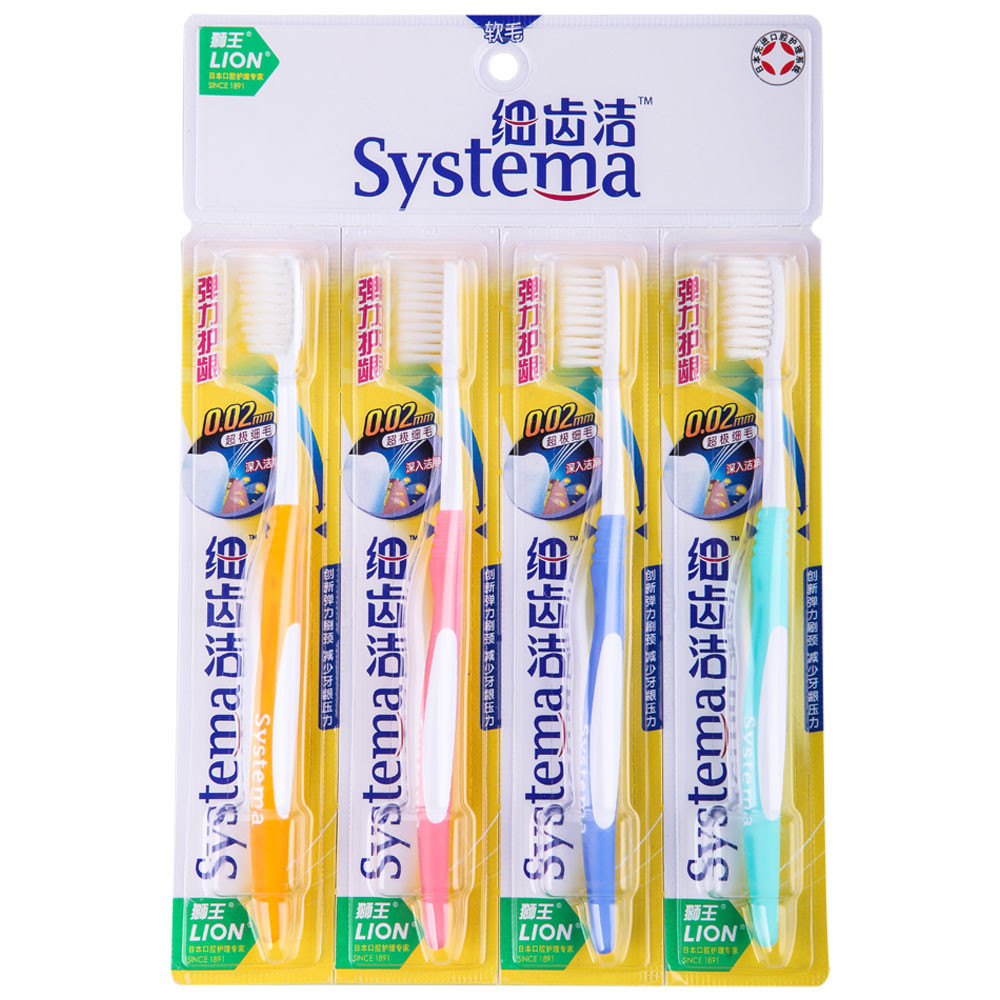 LION 狮王 细齿洁弹力护龈超极细毛牙刷 4支装