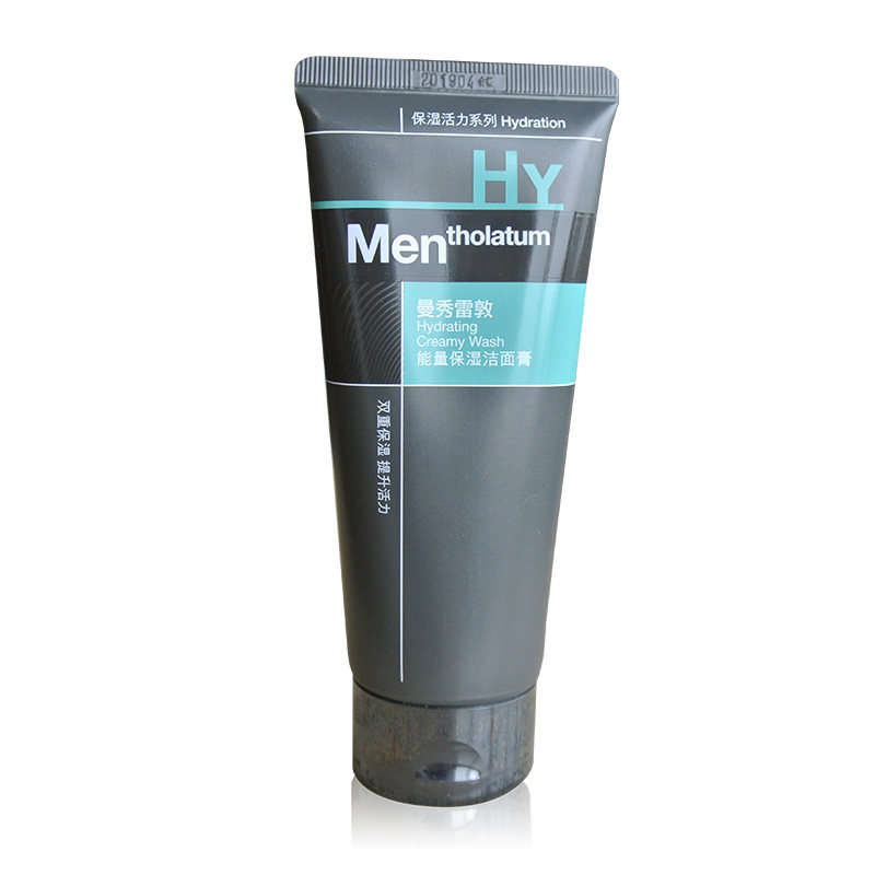 包邮曼秀雷敦 男士能量保湿洁面膏100ml 洗面奶 保湿 泡沫 洁净