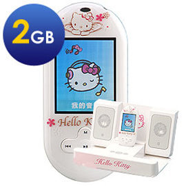 Hello Kitty K9 AV Player MP4 2GB (Hardcover Version)