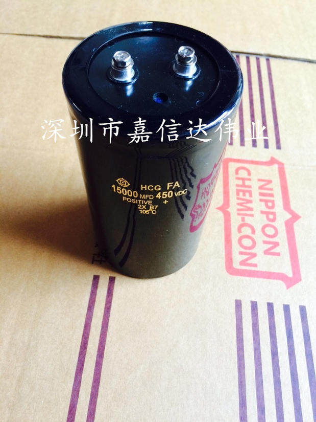Hitachi Black Diamond Screw Foot Capacitor 450v15000uf 400v15000uf Volume Variety Consulting