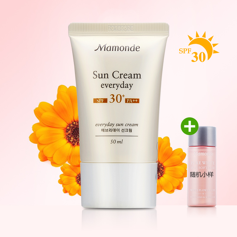 梦妆温和防晒霜 防晒隔离紫外线清爽保湿SPF30防水防汗户外正品
