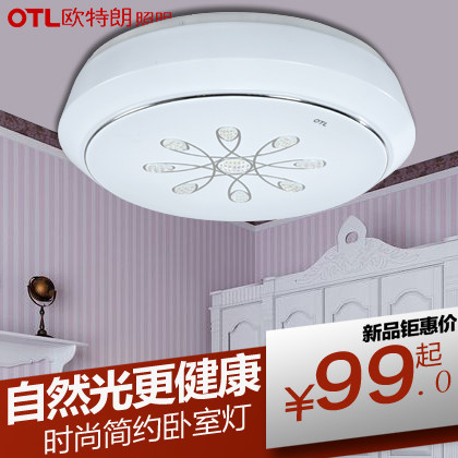 ŷ�����ִ���ԼledԲ�������� ����2