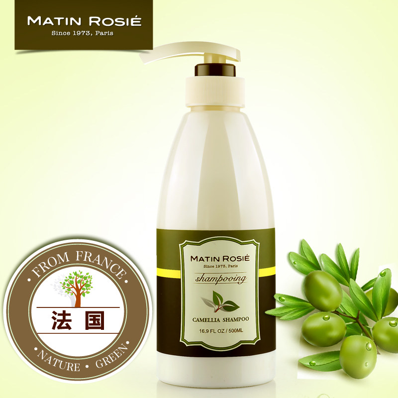 玛汀露丝山茶去屑洗发水男女正品清爽止痒控油洗发露洗护柔顺滋润