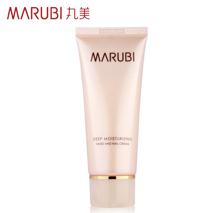 丸美护手霜正品专卖 深肌保湿护手润甲霜60ml   滋润保湿