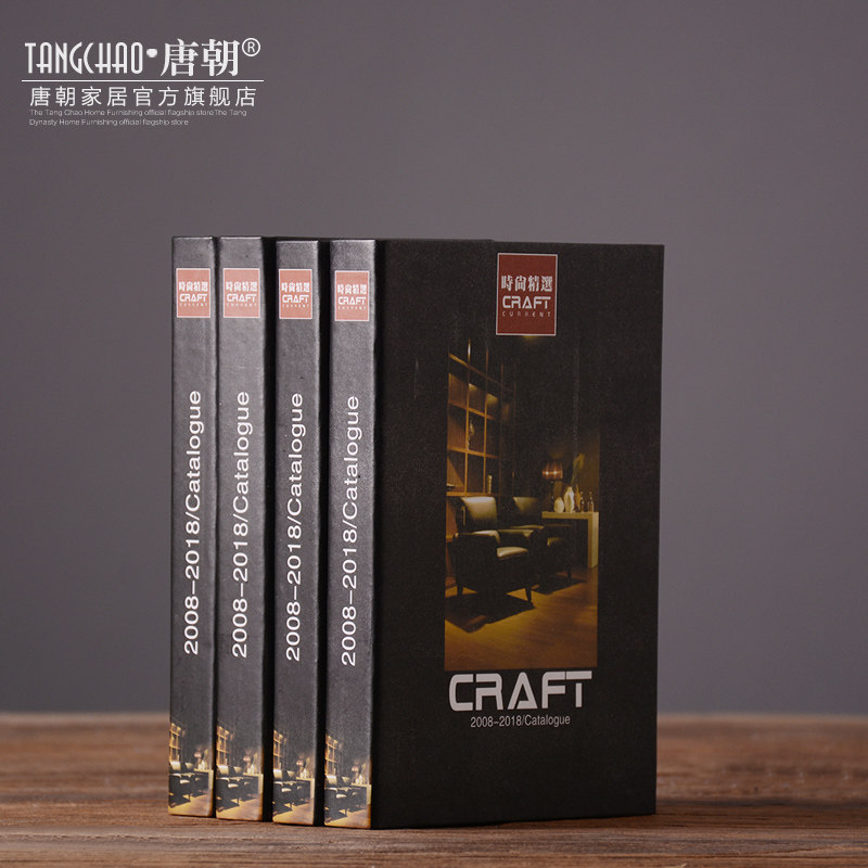 �Ƴ���ܰڼ�������