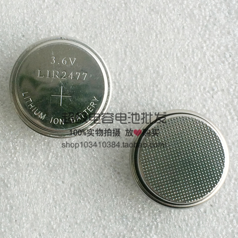 Rechargeable button battery LIR2477 3 6V new original can replace CR2477