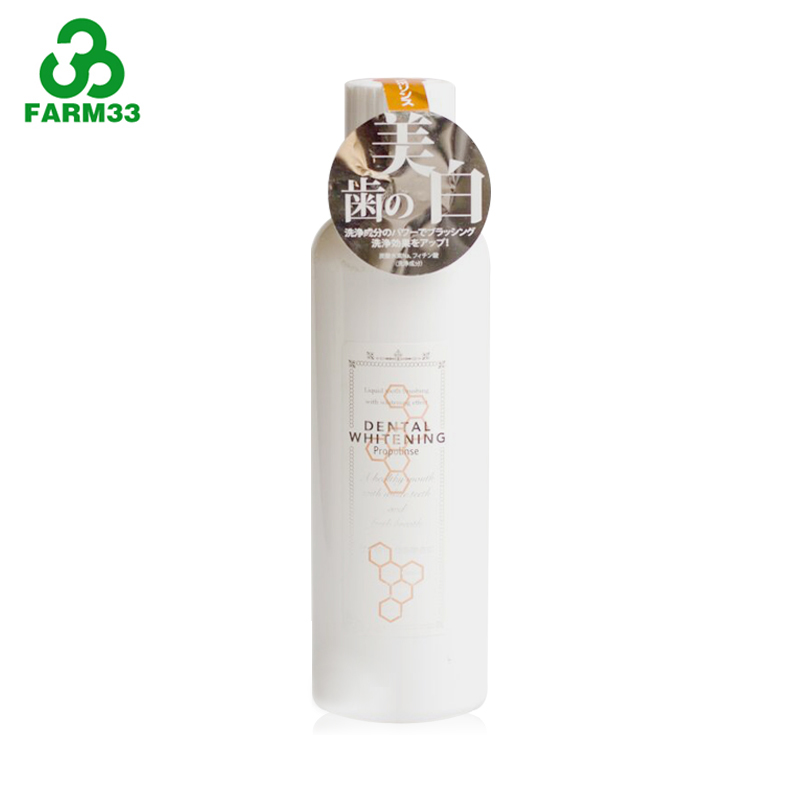 日本 包邮 比那氏 Propolinse蜂胶美白漱口水 600ml
