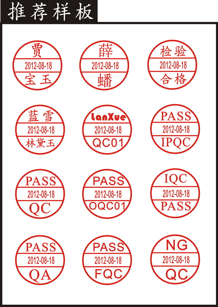 Make up the difference and make up the difference.