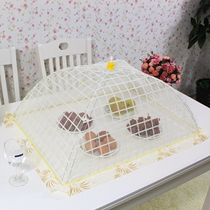 Double skeleton folding rectangular encrypted round food food cover vegetable cover Fly-proof table cover Lace vegetable umbrella