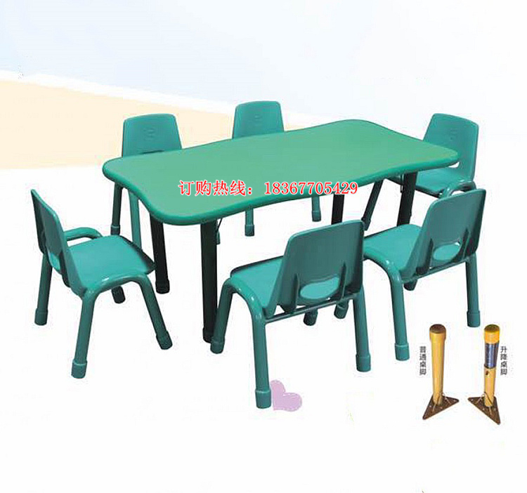 Direct Selling Children Lace Table Can Lift Table Study Table Long Square Table Fire Protection Plate Table Kindergarten Baby Study Table And Chairs