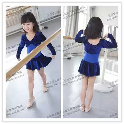 Gold medal seller Dream dance children's dance clothes fight imported velvet plus skirt Ballet practice skirt examination skirt