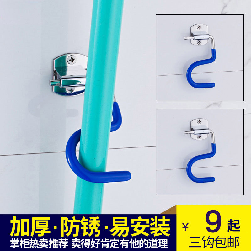 ��ɽ�ϰѼ�ɨ�Ѽܹҹ�1601