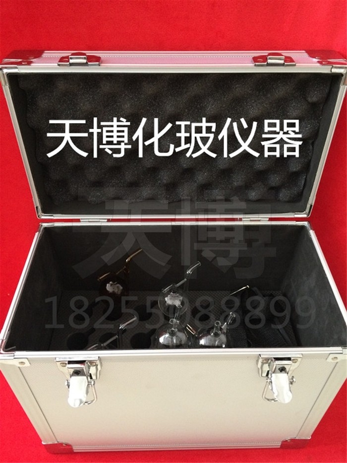 21-hole sampling case multifunction sampling case 5-125m porous boglass absorbing bottle large bubble absorbing tube collection tank