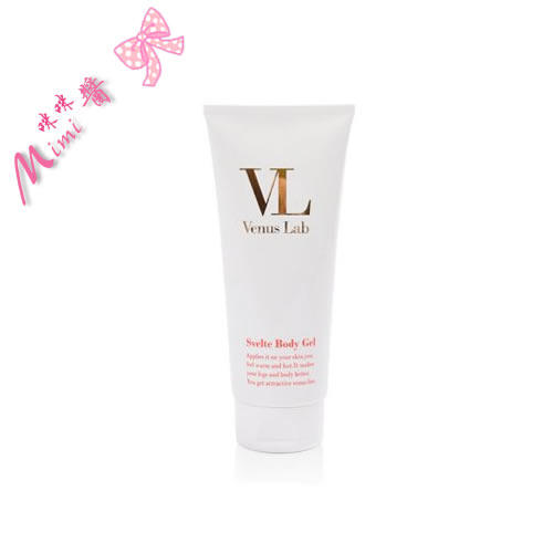 Japan Cosme Awards Venus Lab VL Whitening Cream 200g