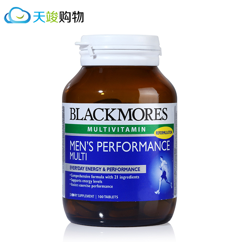 澳洲进口 Blackmores澳佳宝男士综合维生素 强壮身体 100粒