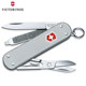 ແທ້ຈິງຕົ້ນສະບັບ Victorinox Swiss Army ມີດ 58MM ແບບ 0.6221.26 ອະລູມິນຽມໂລຫະປະສົມຫຼາຍຫນ້າທີ່ມີດສະວິດ