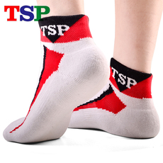 Носки для тенниса 正品大和tsp乒乓球袜船袜运动袜低帮吸汗透气纯棉袜子专业球袜厚 39130