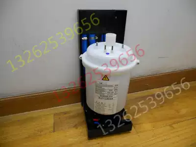 Canatal Imiconcale 5KG kg humidification assembly accessories humidification tank base drainage valve assembly