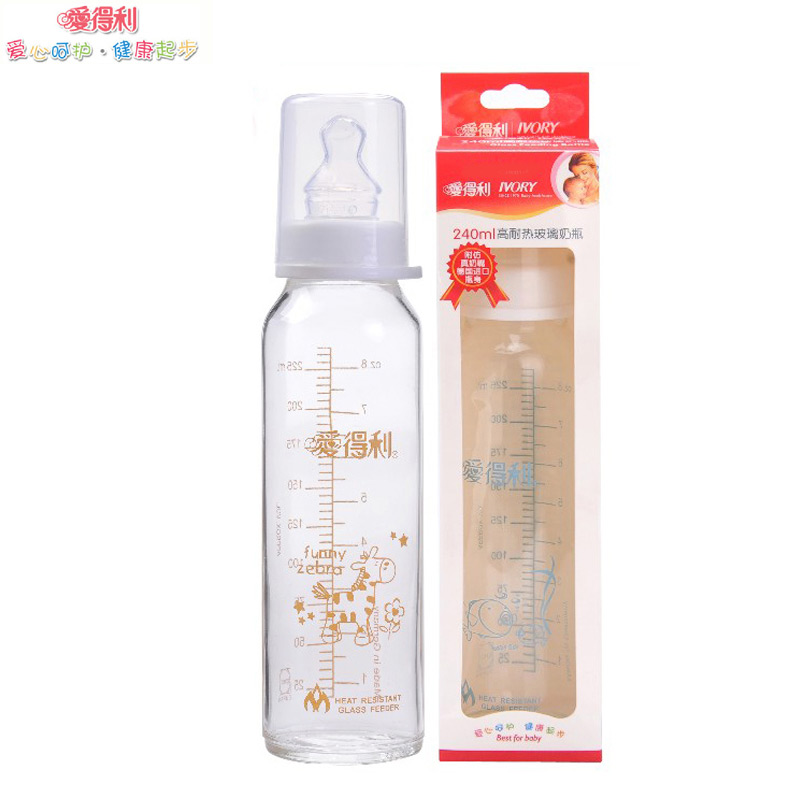 爱得利婴儿玻璃奶瓶240ml耐高热标准口径DT-6011德国进口仿真奶
