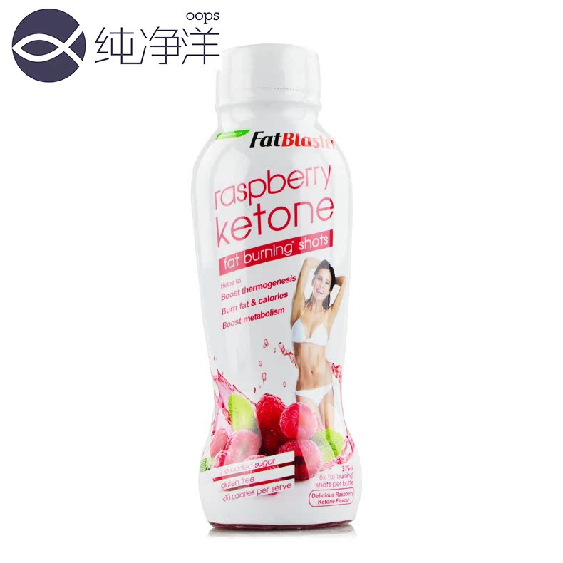 澳洲 Fatblaster 红魔水 375ml 覆盆莓水果汁