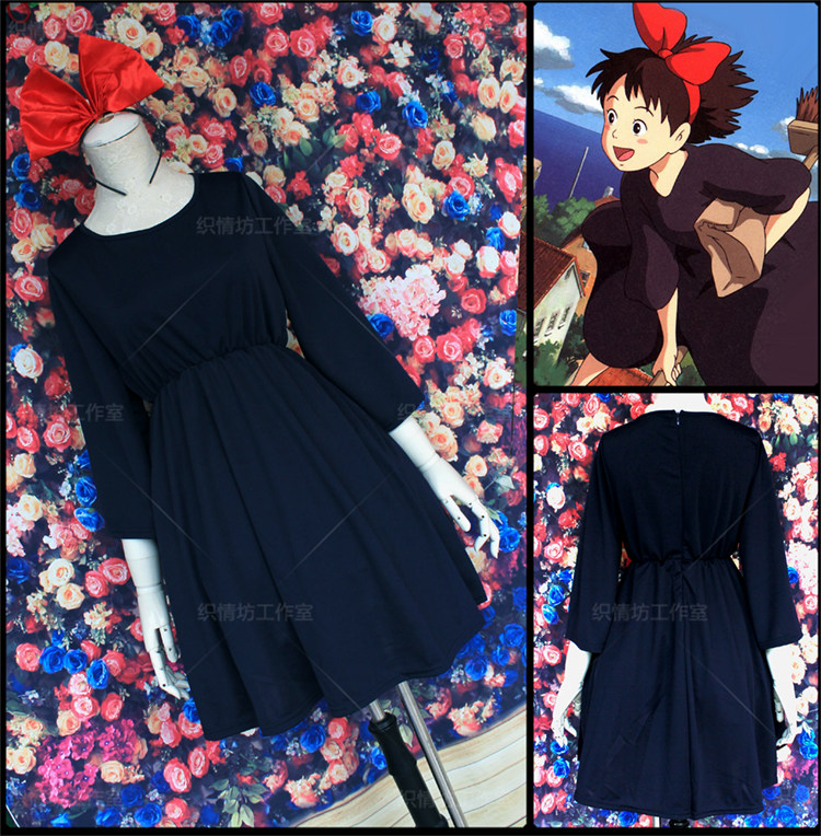 Stay Cute Courier COSPLAY Costume Magic Woman Residence Rush to Petty Maggie swept up the witch woman mash