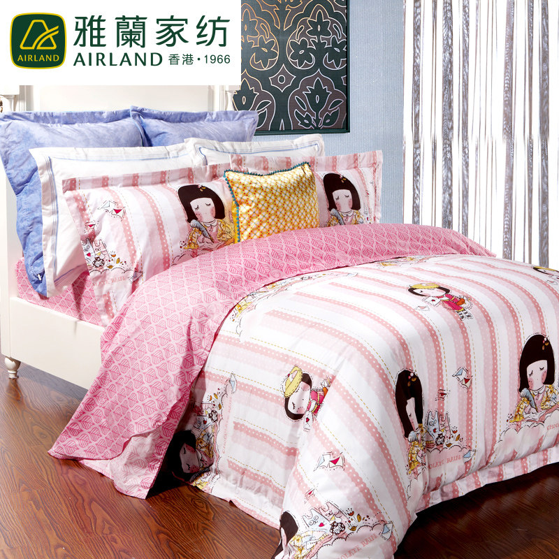 �����ҷĶ�ͯ��ͨȫ���ļ���C119