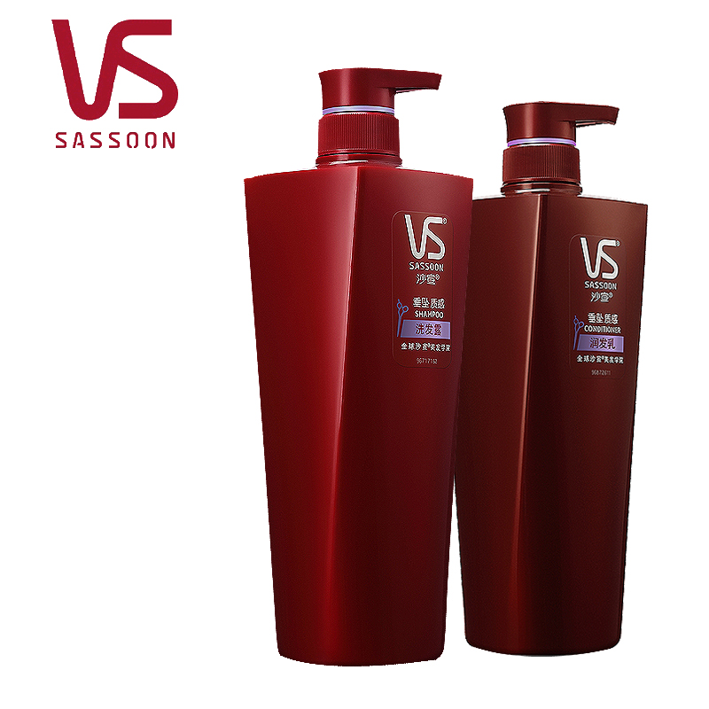 vs沙宣 垂坠质感洗发水/露750ml+护发素750ml 假一赔十洗护套装