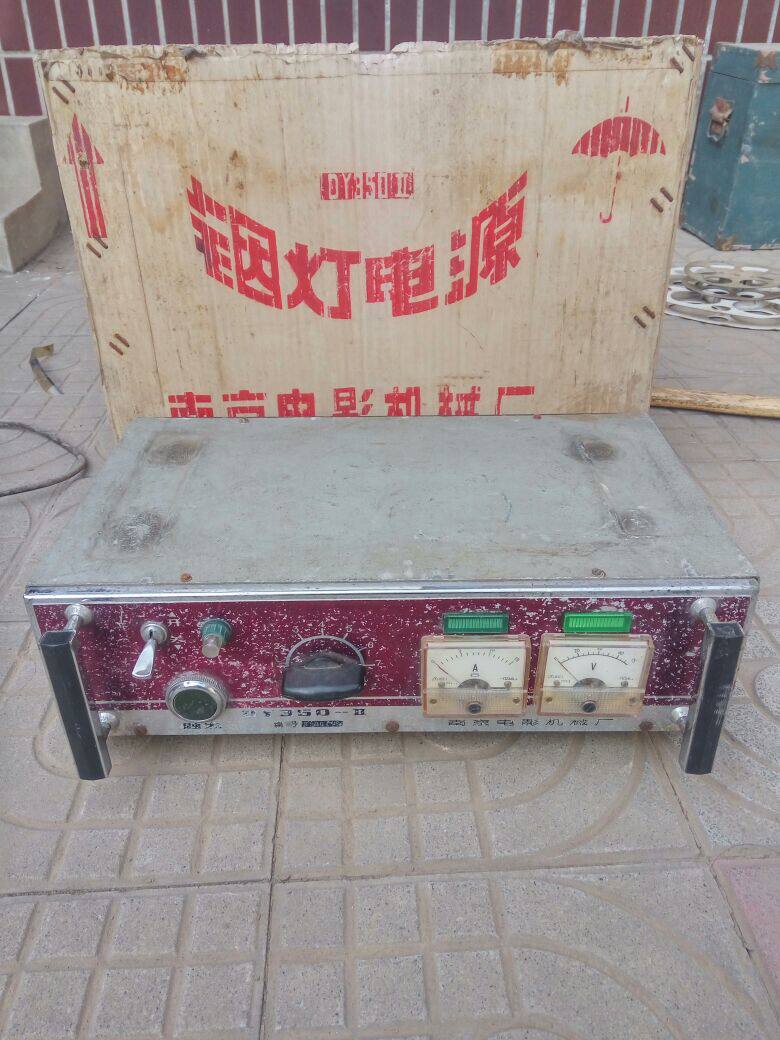 16MM Yangtze indium lamp movie machine front and back Changjiang 16-42 film machine front and back film machine